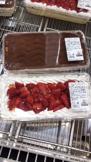 ケーキ.jpg